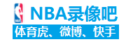 回声报：宽萨欧青赛结束才转会勒沃库森 埃利奥特&莫顿都可能离开